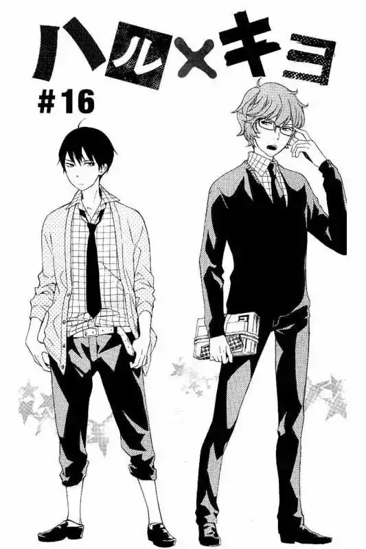 Haru x Kiyo Chapter 16 2